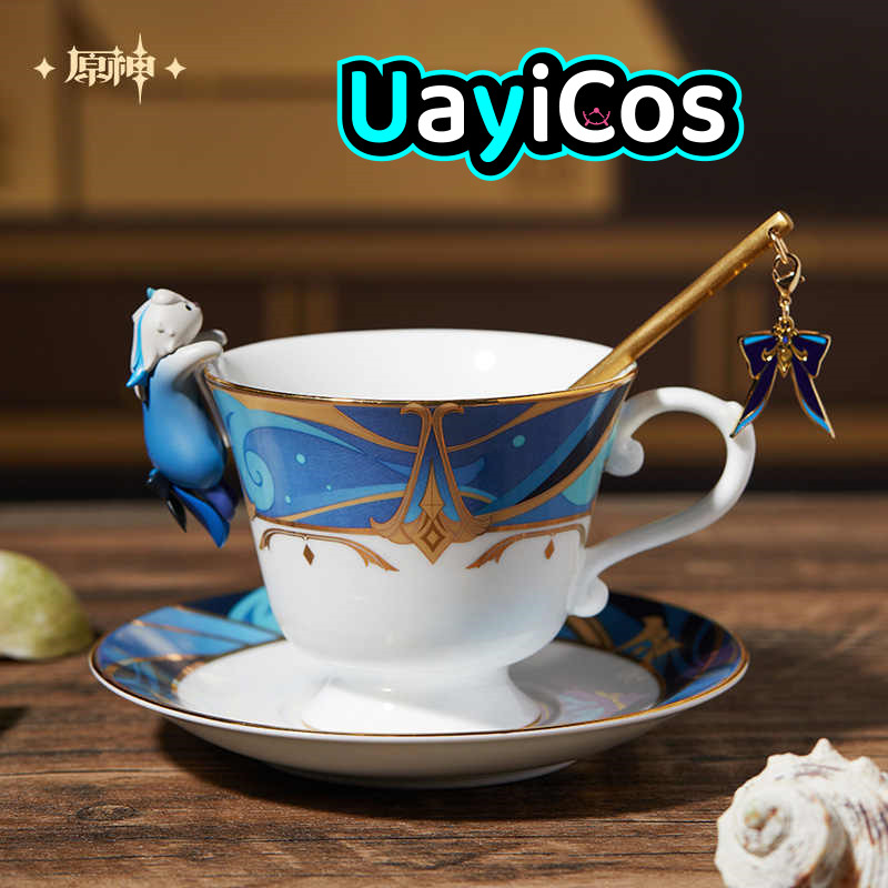 En Stock Neuvillette taza de t - Coffee Tea Games reseña y precio