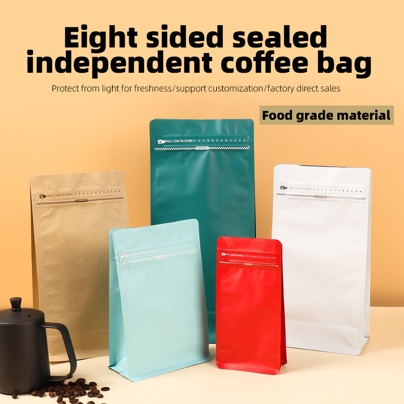 Bolsas de aluminio con cierre  - Coffee Tea Beans reseña y precio