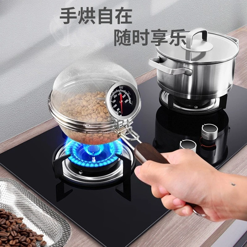 Malla de Acero Inoxidable para - Coffee Tea Beans reseña y precio