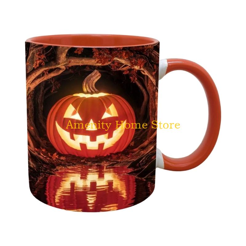 Taza café otoño F26C para deco - Coffee Tea Break reseña y precio