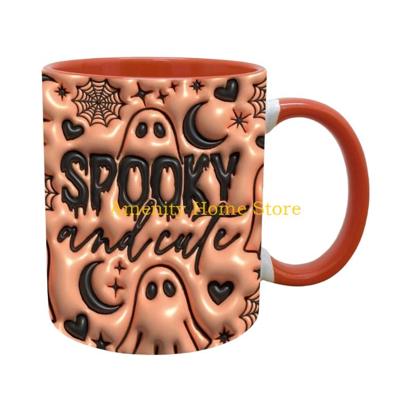 Taza café otoño F26C para deco - Coffee Tea Break reseña y precio