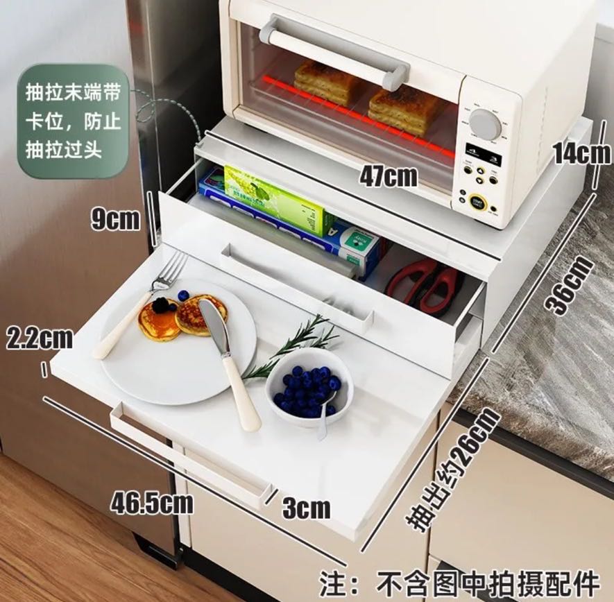 Caja de almacenamiento con caj - Coffee Tea Drawer Organizer reseña y precio