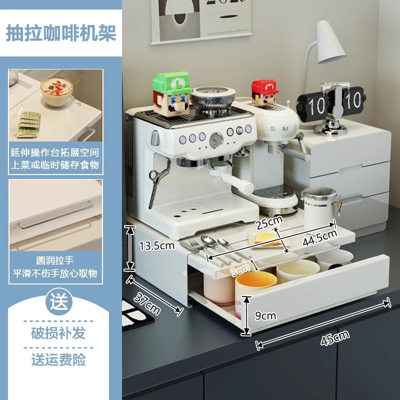Caja de almacenamiento con caj - Coffee Tea Drawer Organizer reseña y precio
